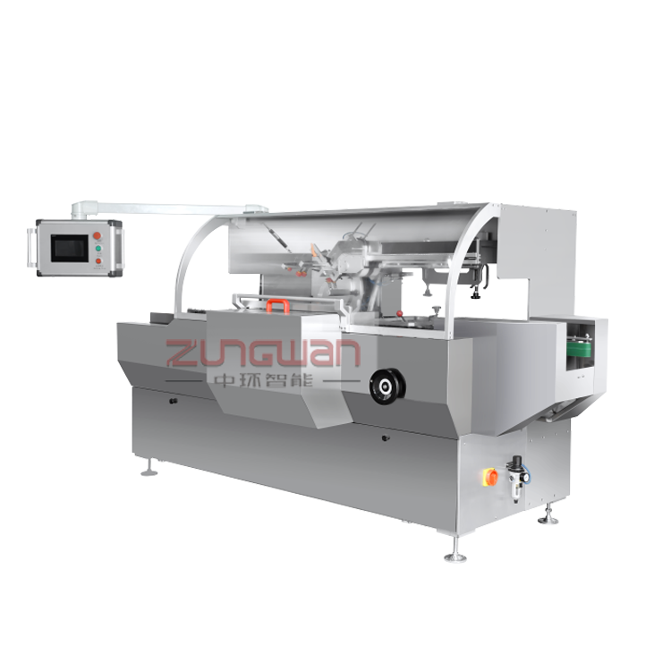 ZHJ-160系列多功能自動裝盒機