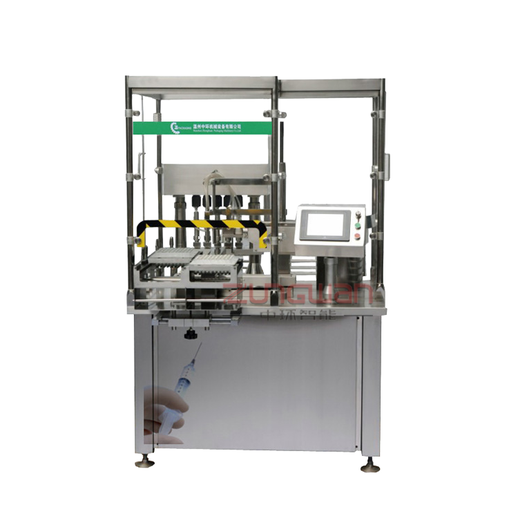 ZLS400全自動預(yù)灌封注射器灌裝加塞機(jī) 