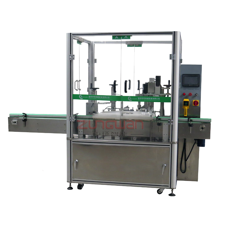 ZHJY-50全自動滾珠瓶走珠瓶灌裝壓塞旋蓋機(jī)